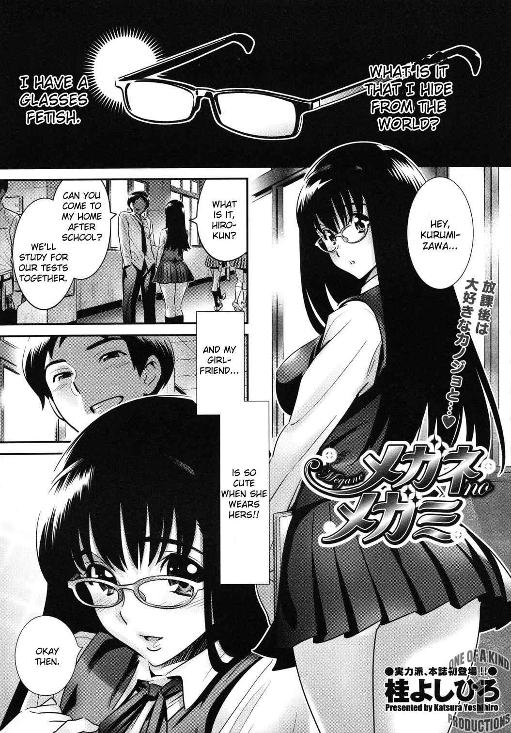 Page 1 Chapter 2 Megane no Megami