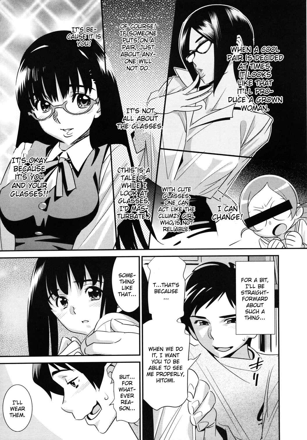 Page 11 Chapter 2 Megane no Megami