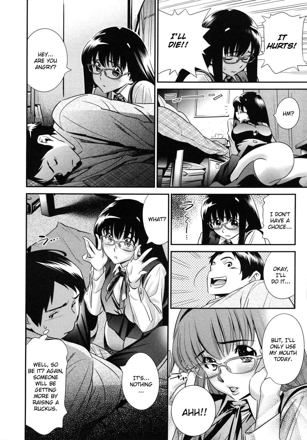 Page 4 Chapter 2 Megane no Megami