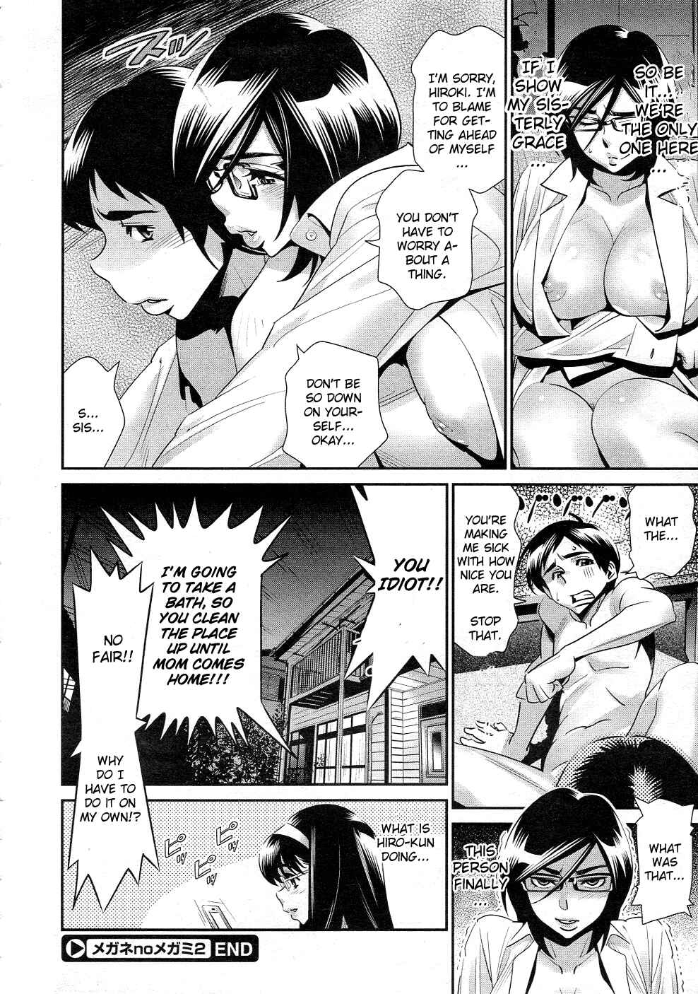 Page 25 Chapter 3 Megane no Megami