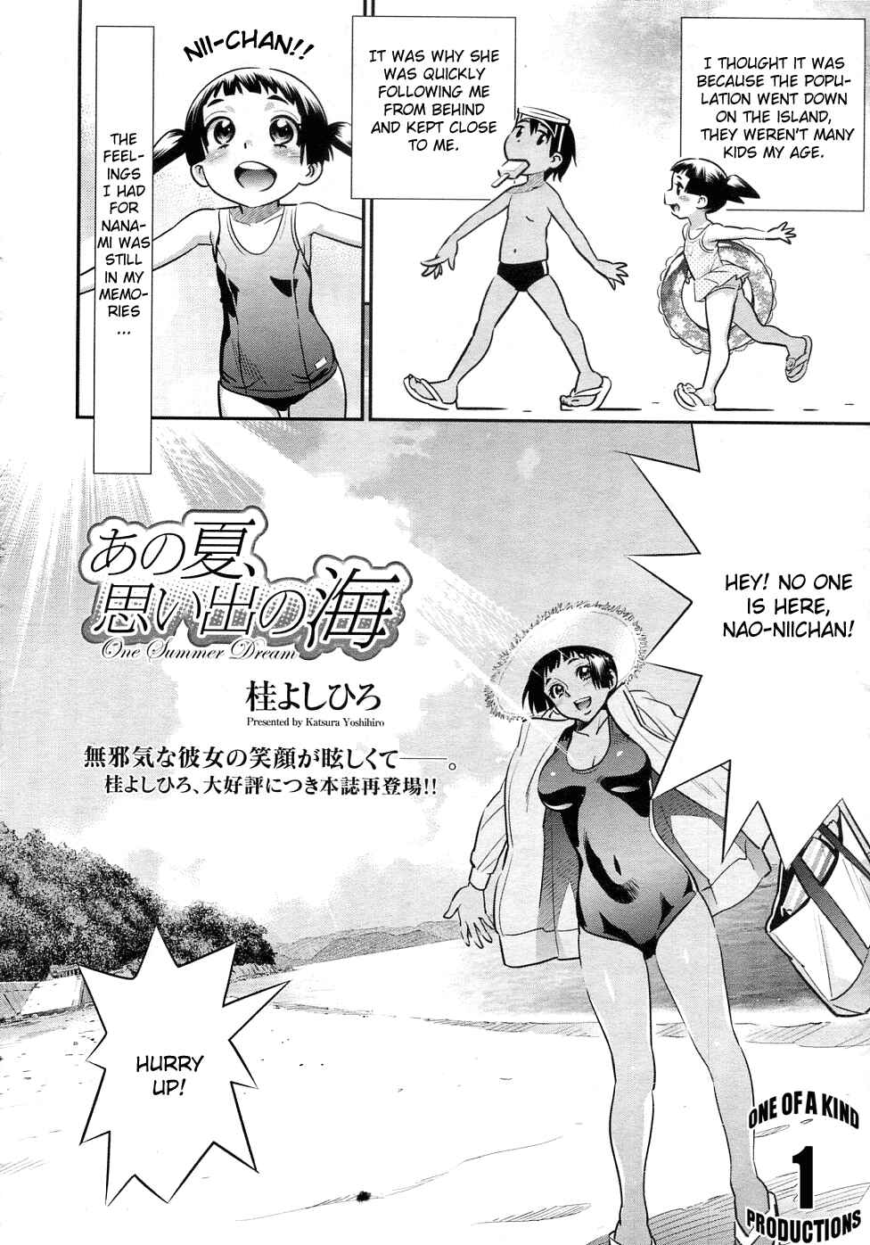 Page 4 Chapter 7 Megane no Megami
