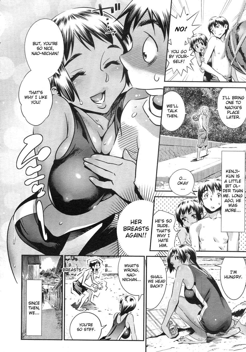 Page 8 Chapter 7 Megane no Megami