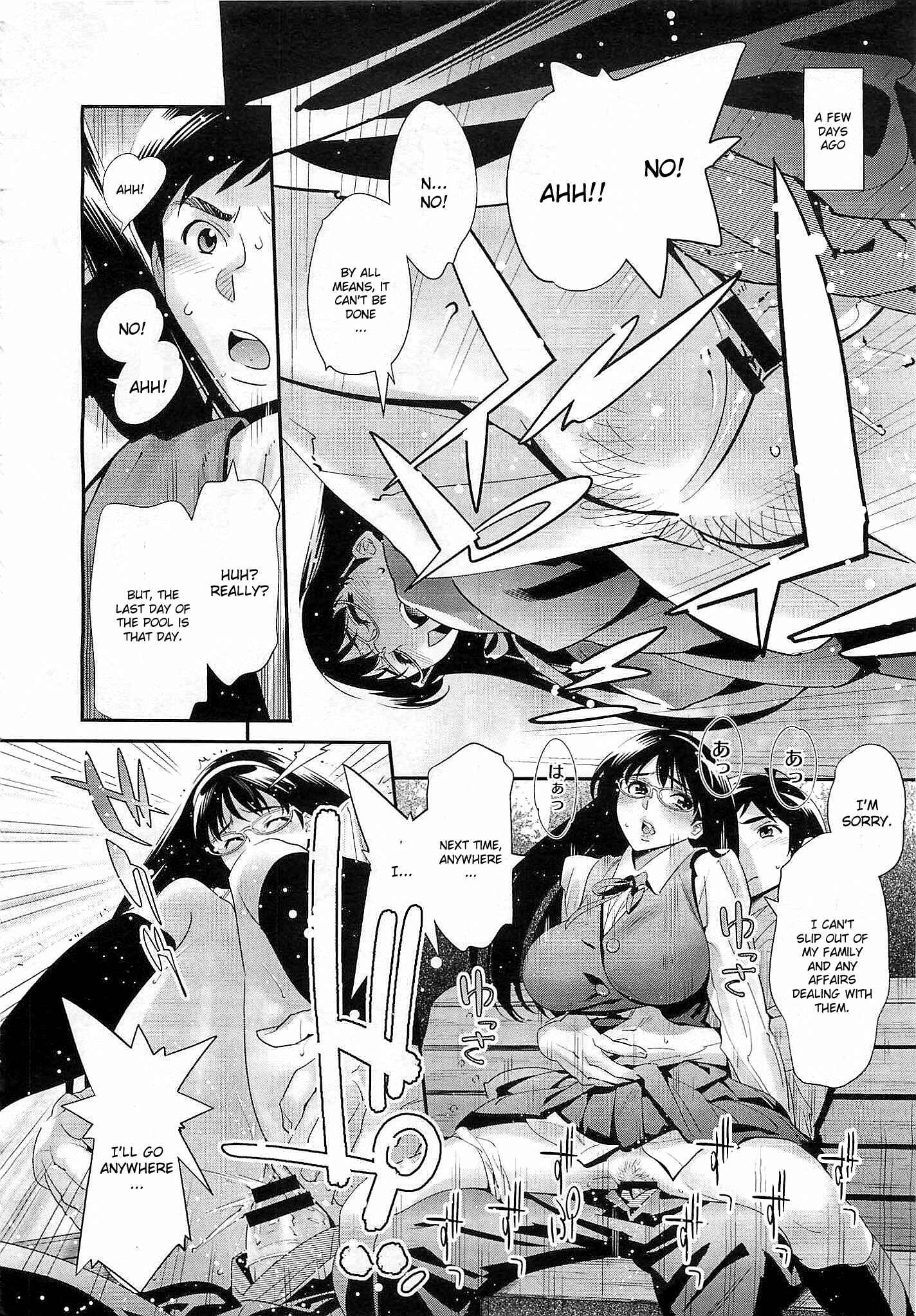 Page 2 Chapter 5 Megane no Megami