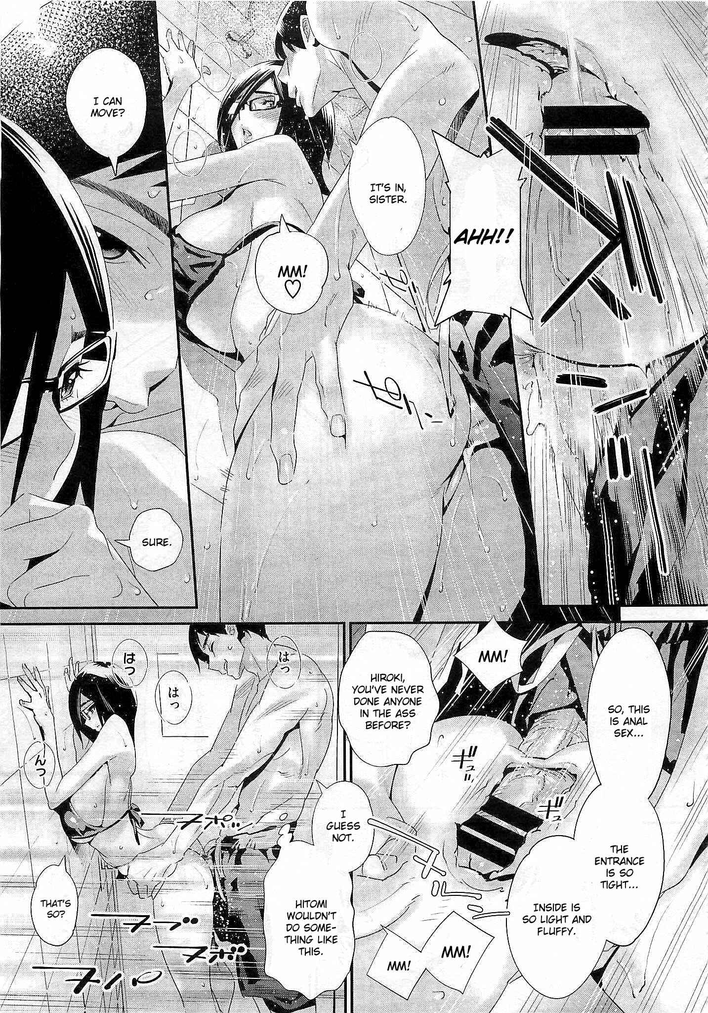 Page 21 Chapter 5 Megane no Megami