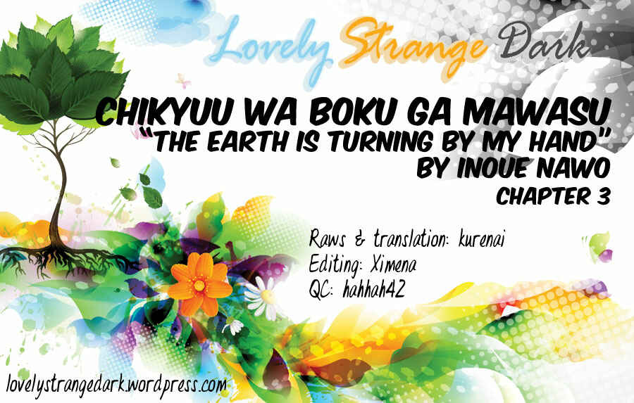 Page 1 Chapter 3 Chikyuu wa Boku ga Mawasu