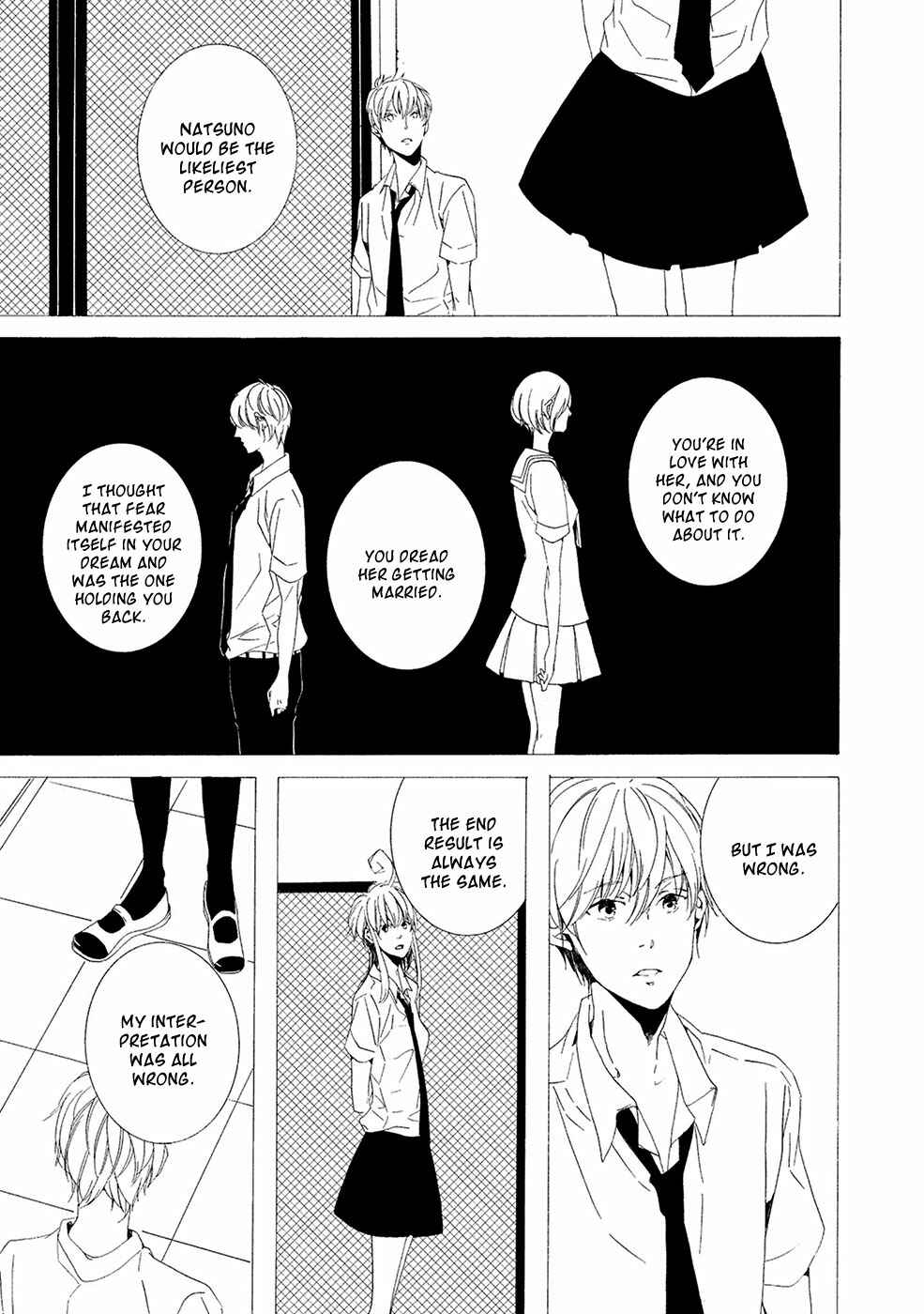 Page 10 Chapter 3 Chikyuu wa Boku ga Mawasu