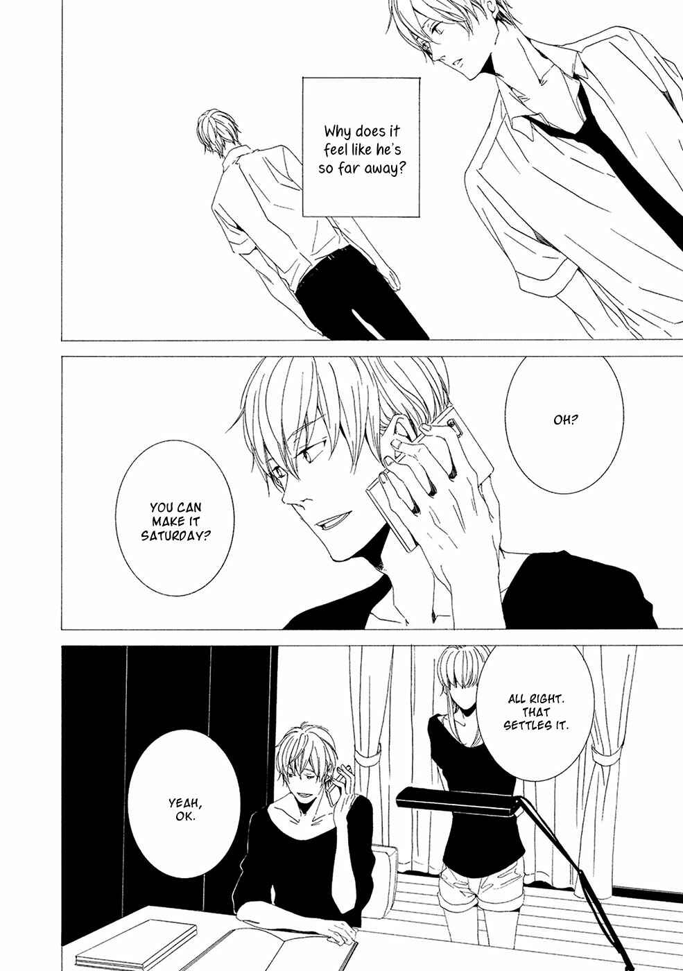 Page 15 Chapter 4 Chikyuu wa Boku ga Mawasu