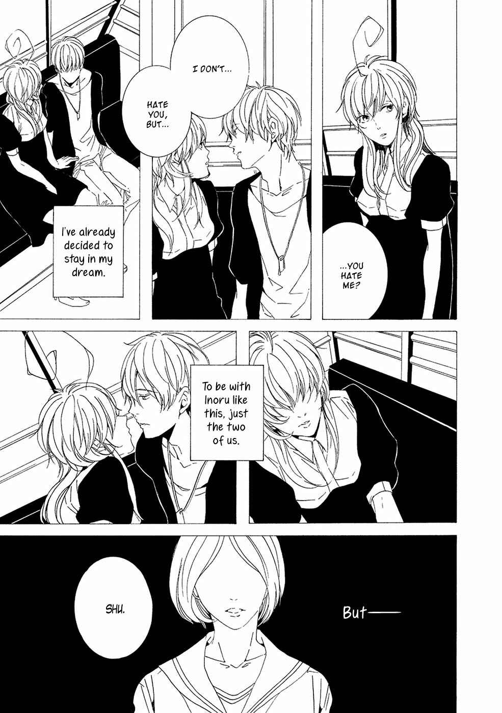 Page 16 Chapter 6 Chikyuu wa Boku ga Mawasu