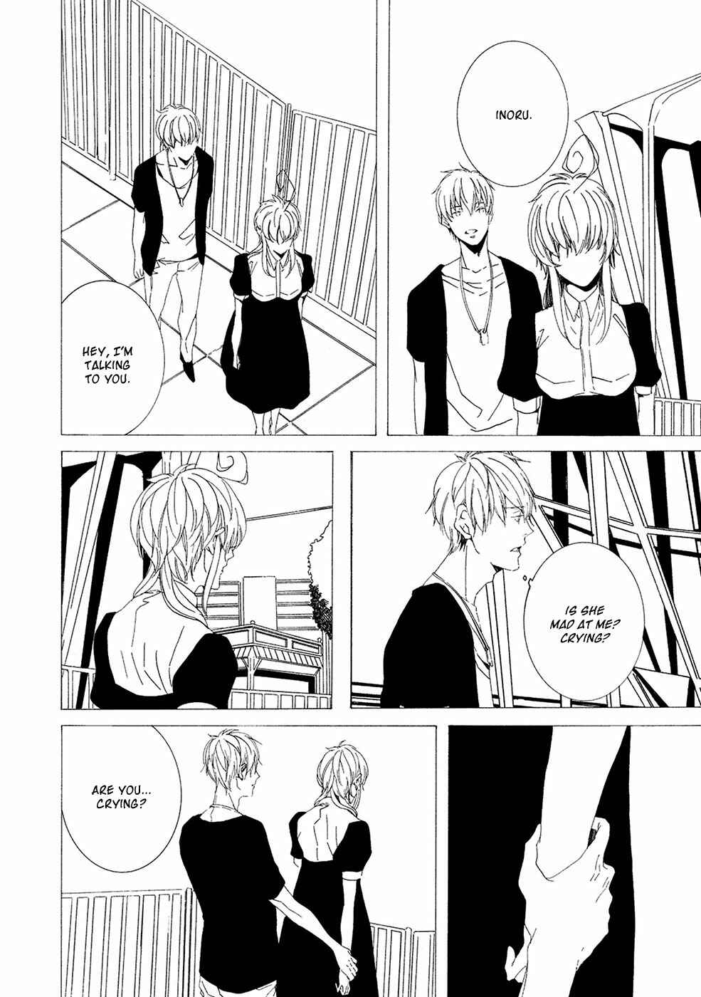Page 19 Chapter 6 Chikyuu wa Boku ga Mawasu