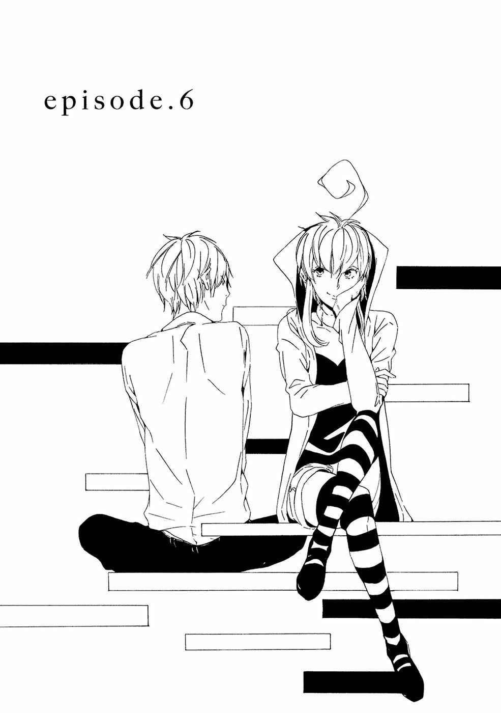 Page 2 Chapter 6 Chikyuu wa Boku ga Mawasu
