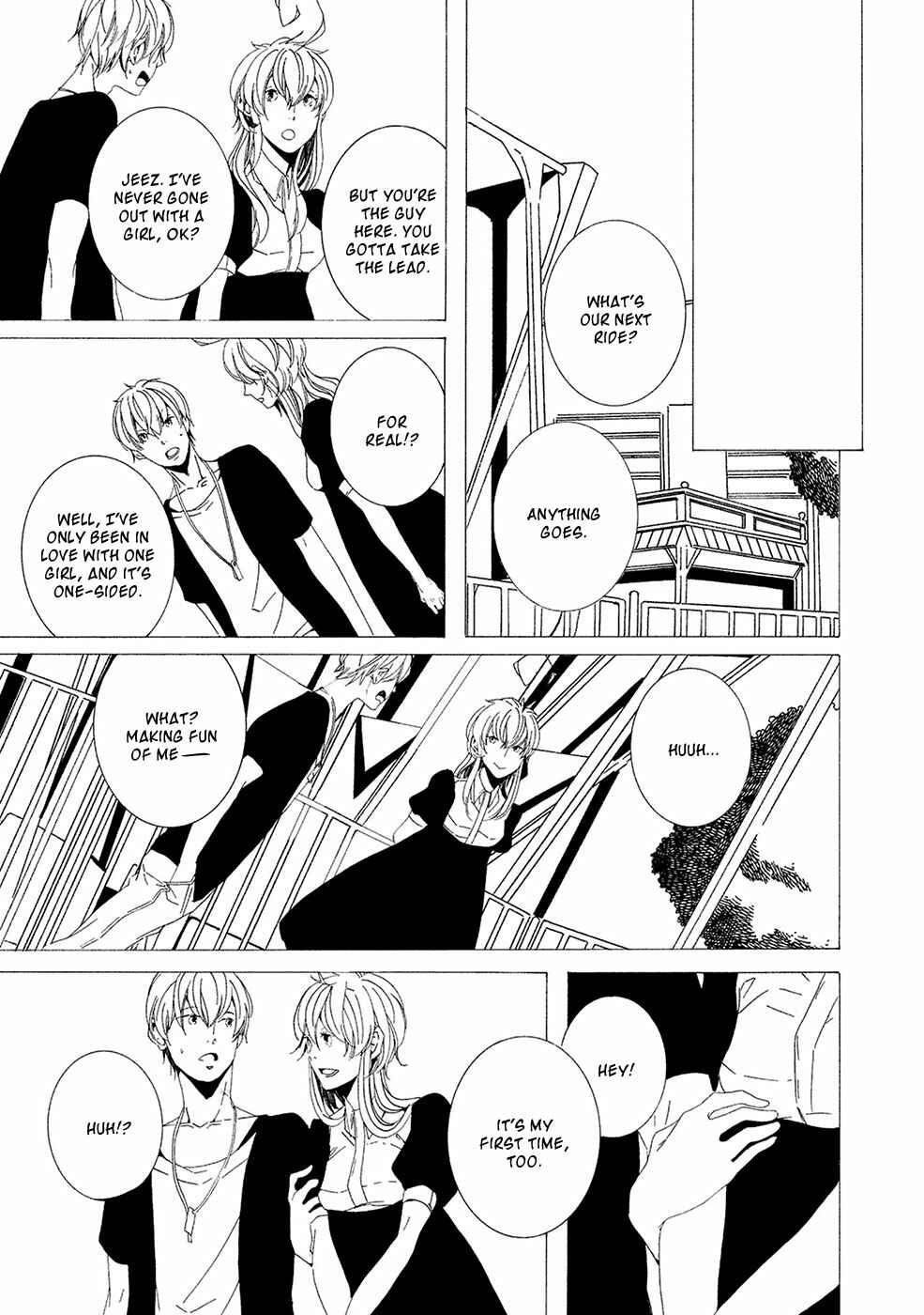 Page 8 Chapter 6 Chikyuu wa Boku ga Mawasu