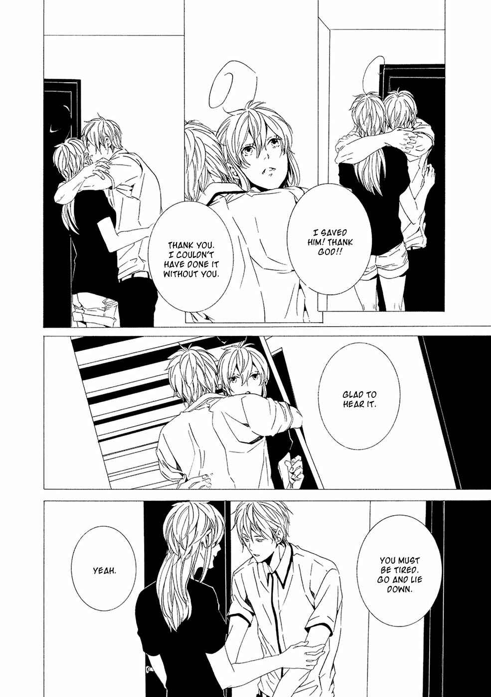 Page 11 Chapter 5 Chikyuu wa Boku ga Mawasu