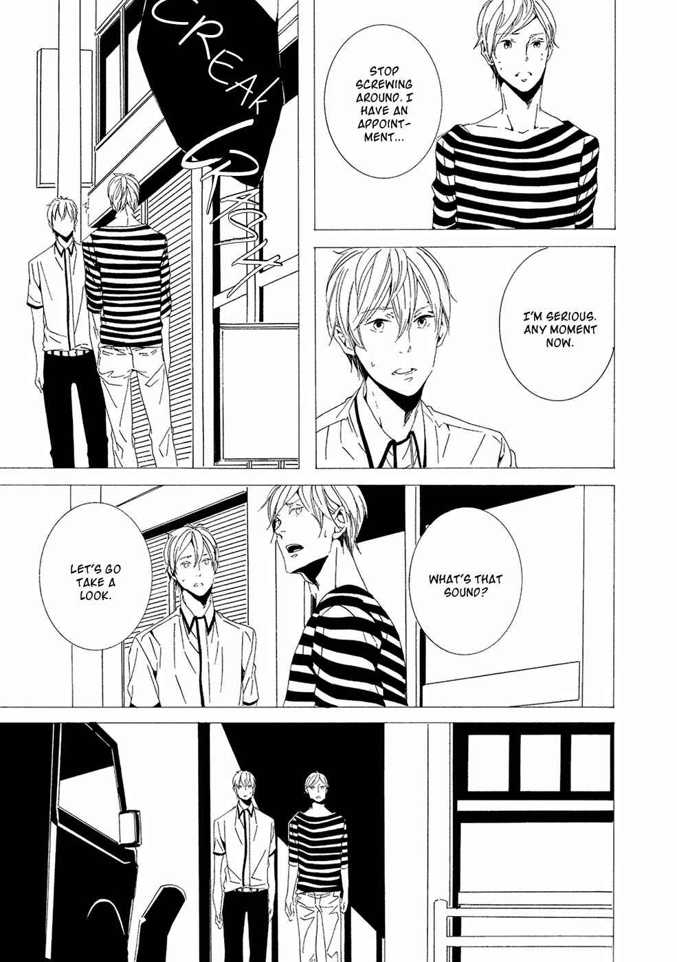 Page 8 Chapter 5 Chikyuu wa Boku ga Mawasu