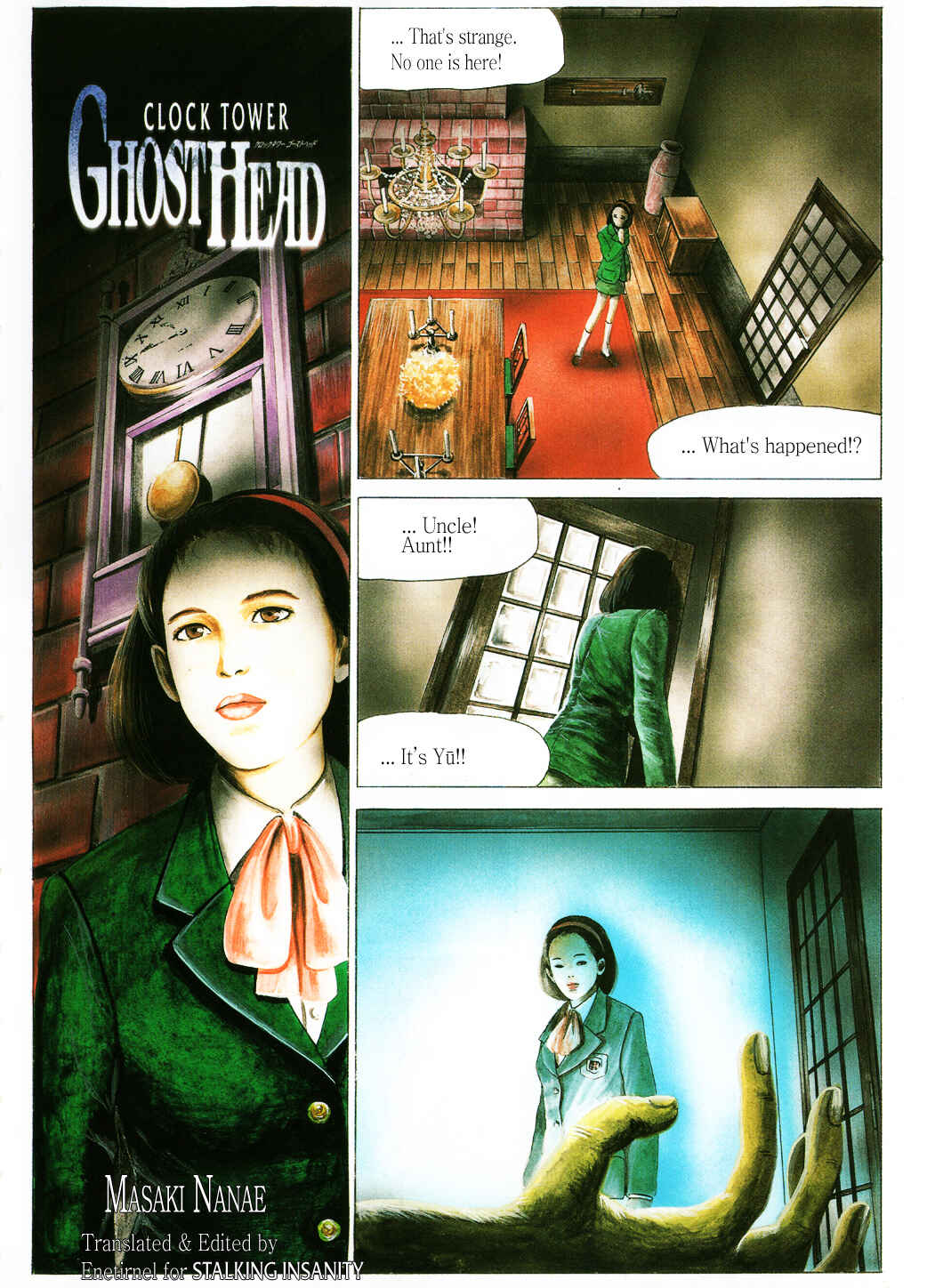 Page 1 Chapter 1 Clock Tower GHOST HEAD