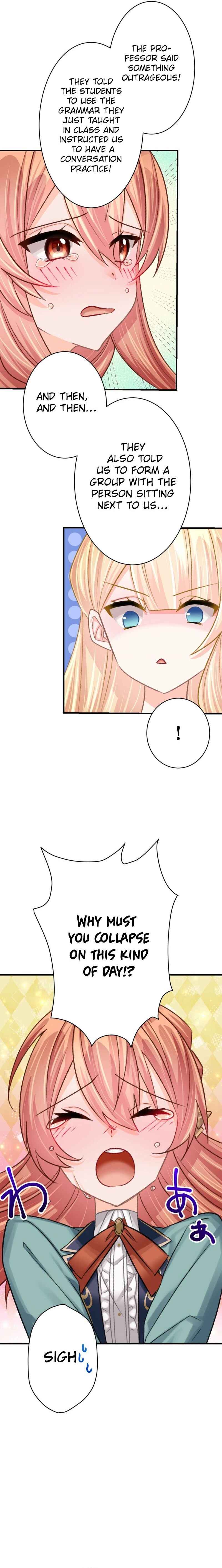 Page 17 Chapter 11 The Villainess (Like a Noodle Slide)