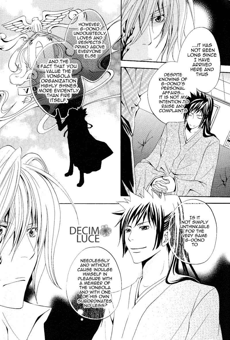 Page 10 Chapter Unknown_ff68 Katekyo Hitman Reborn! - Crimson Crew (Doujinshi)