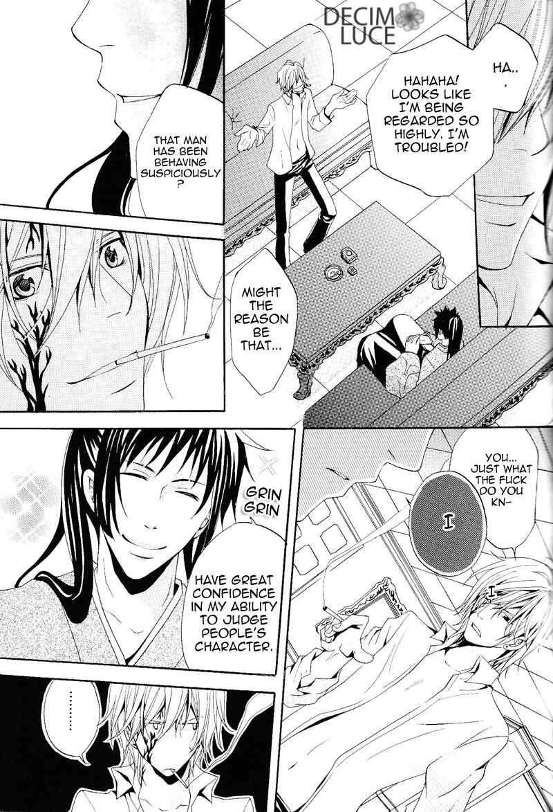 Page 11 Chapter Unknown_ff68 Katekyo Hitman Reborn! - Crimson Crew (Doujinshi)