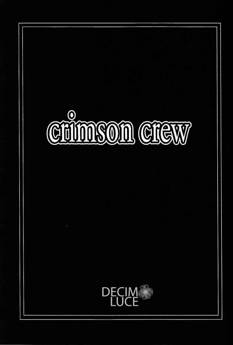 Page 2 Chapter Unknown_ff68 Katekyo Hitman Reborn! - Crimson Crew (Doujinshi)