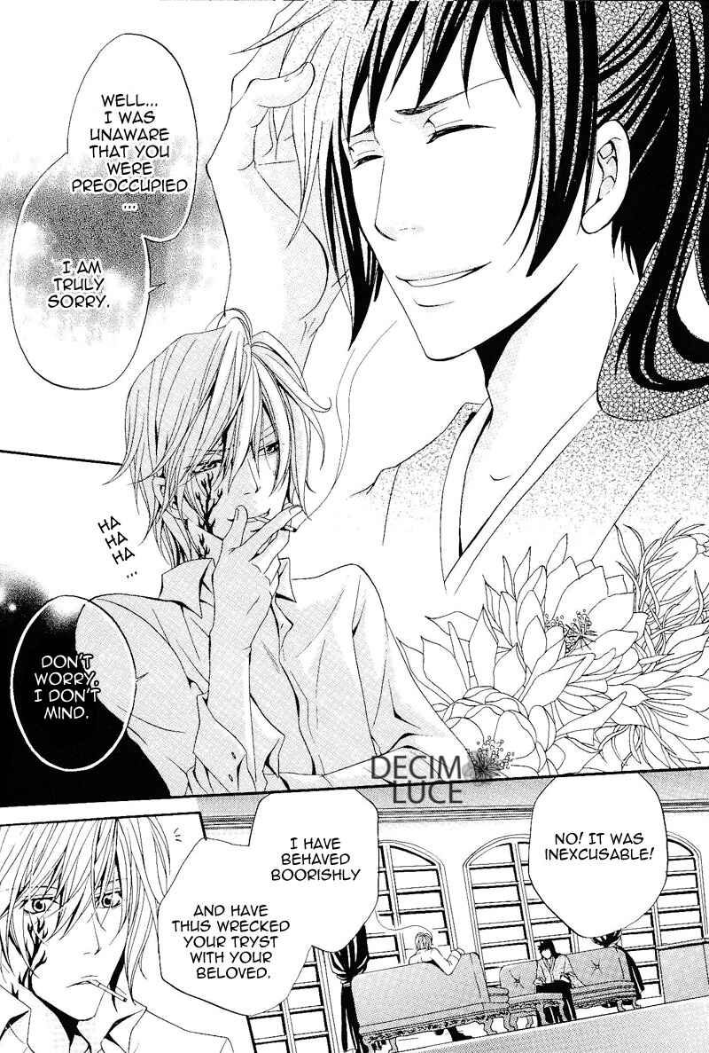 Page 6 Chapter Unknown_ff68 Katekyo Hitman Reborn! - Crimson Crew (Doujinshi)