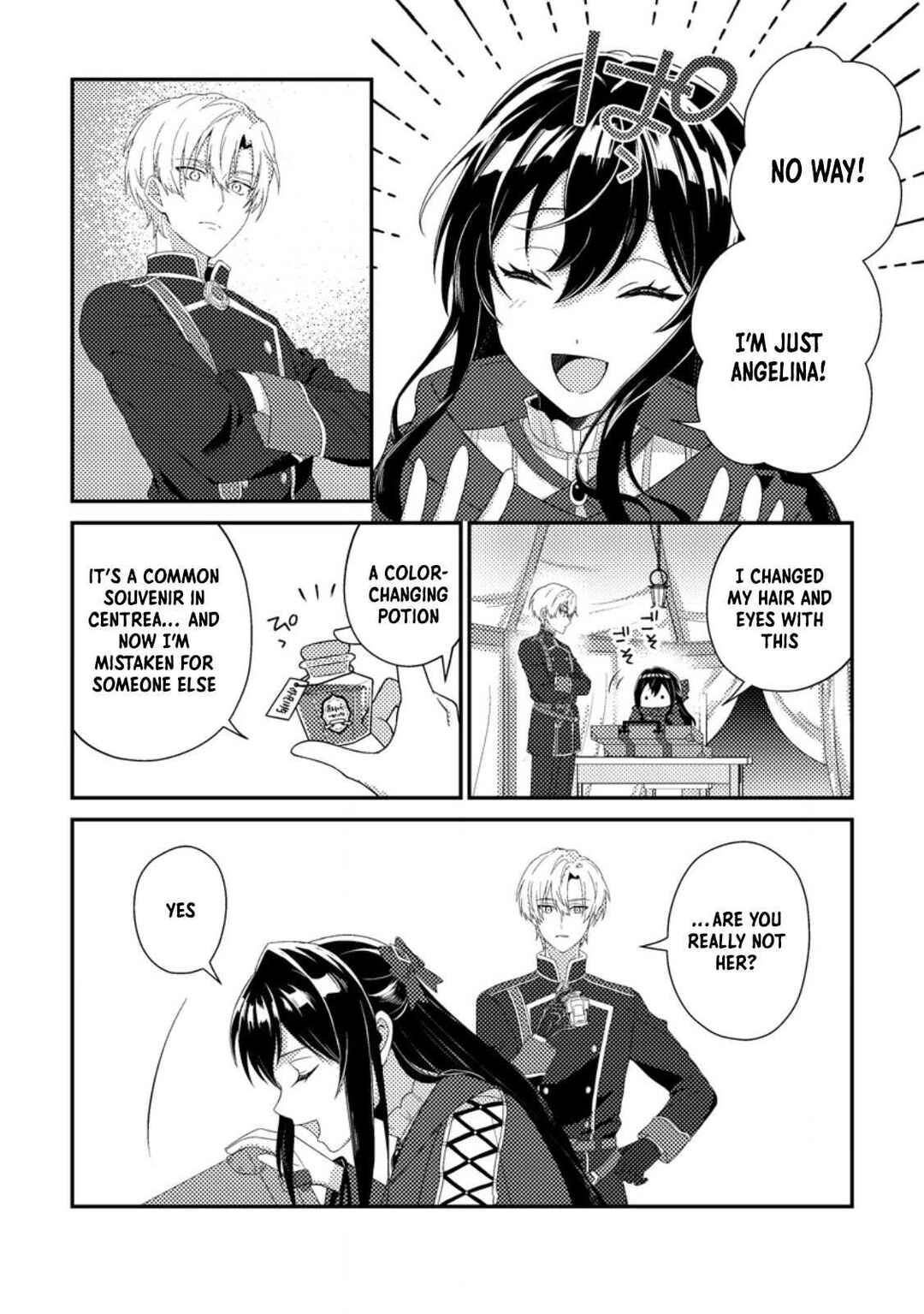 Page 12 Chapter 2 Mayoke no Seijo wa Munou de Yakutatazu wo Yameru Koto ni Shimashita
