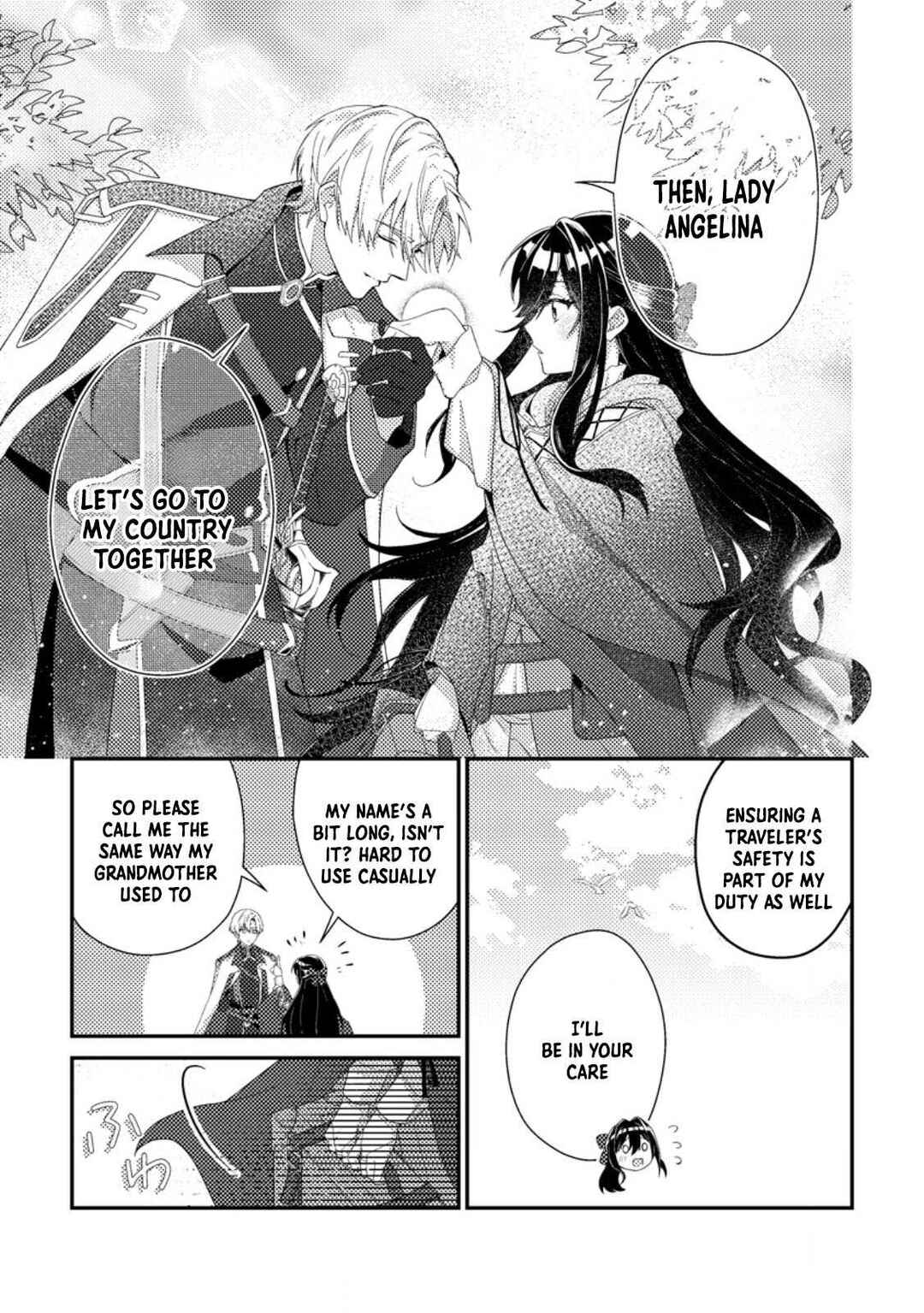Page 27 Chapter 2 Mayoke no Seijo wa Munou de Yakutatazu wo Yameru Koto ni Shimashita