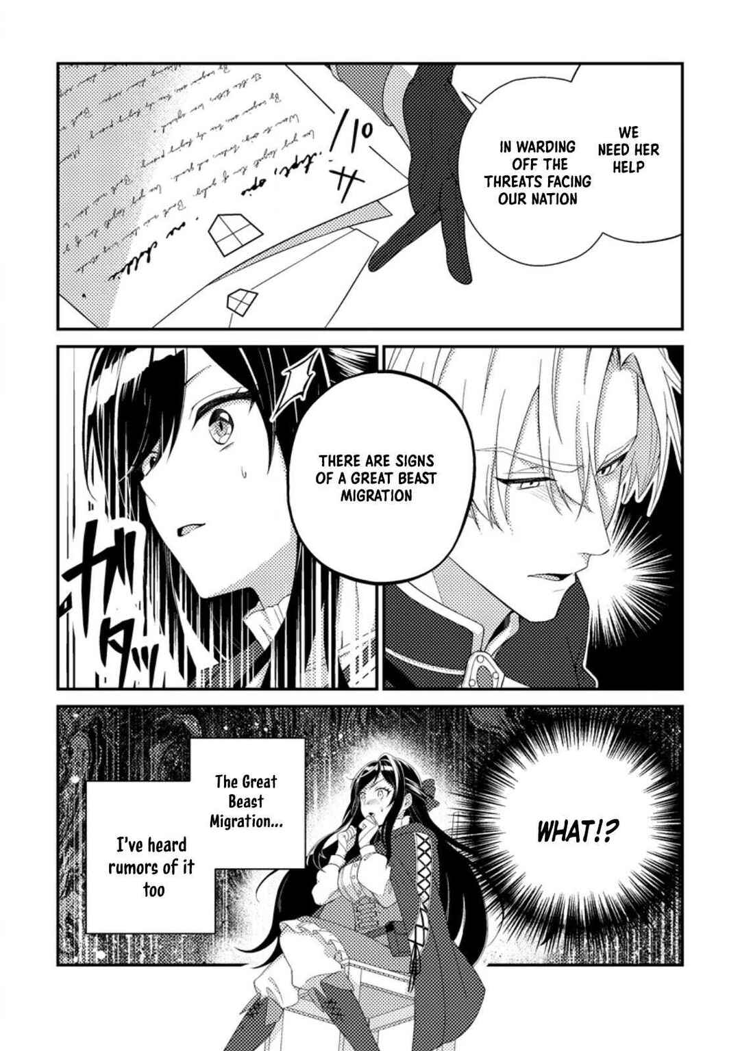 Page 6 Chapter 2 Mayoke no Seijo wa Munou de Yakutatazu wo Yameru Koto ni Shimashita