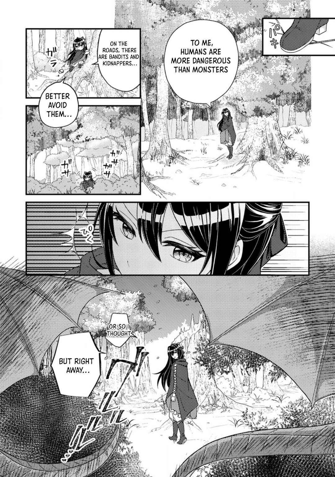 Page 24 Chapter 1 Mayoke no Seijo wa Munou de Yakutatazu wo Yameru Koto ni Shimashita