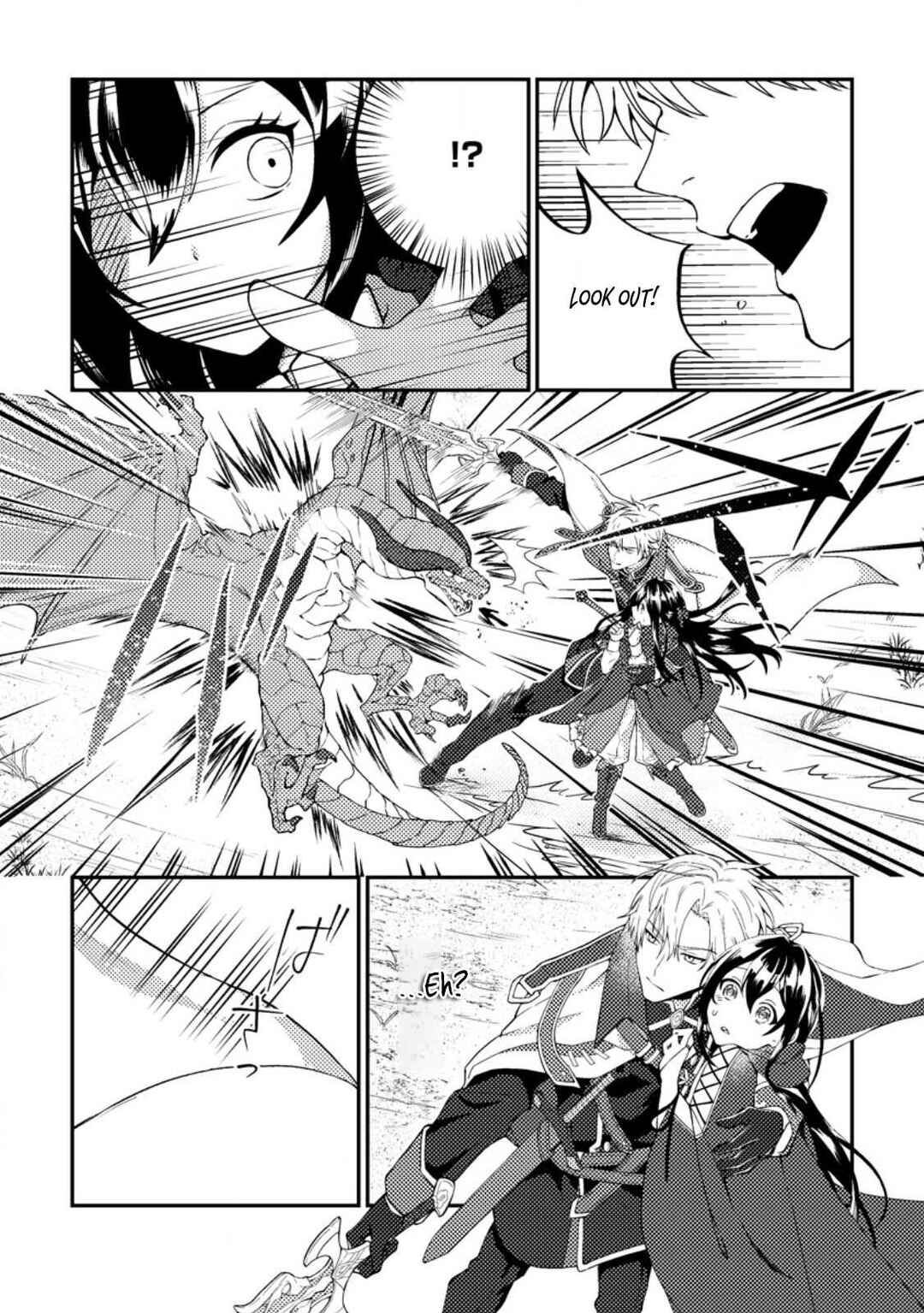 Page 26 Chapter 1 Mayoke no Seijo wa Munou de Yakutatazu wo Yameru Koto ni Shimashita