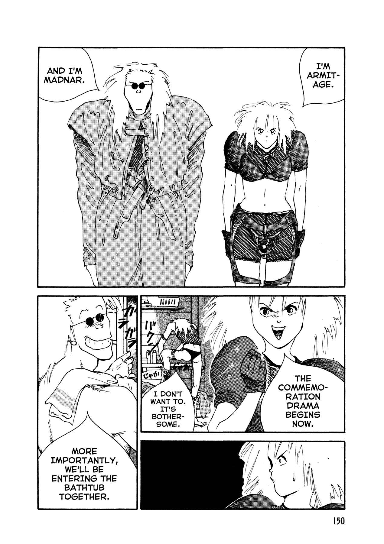 Page 2 Chapter 11 Armitage III