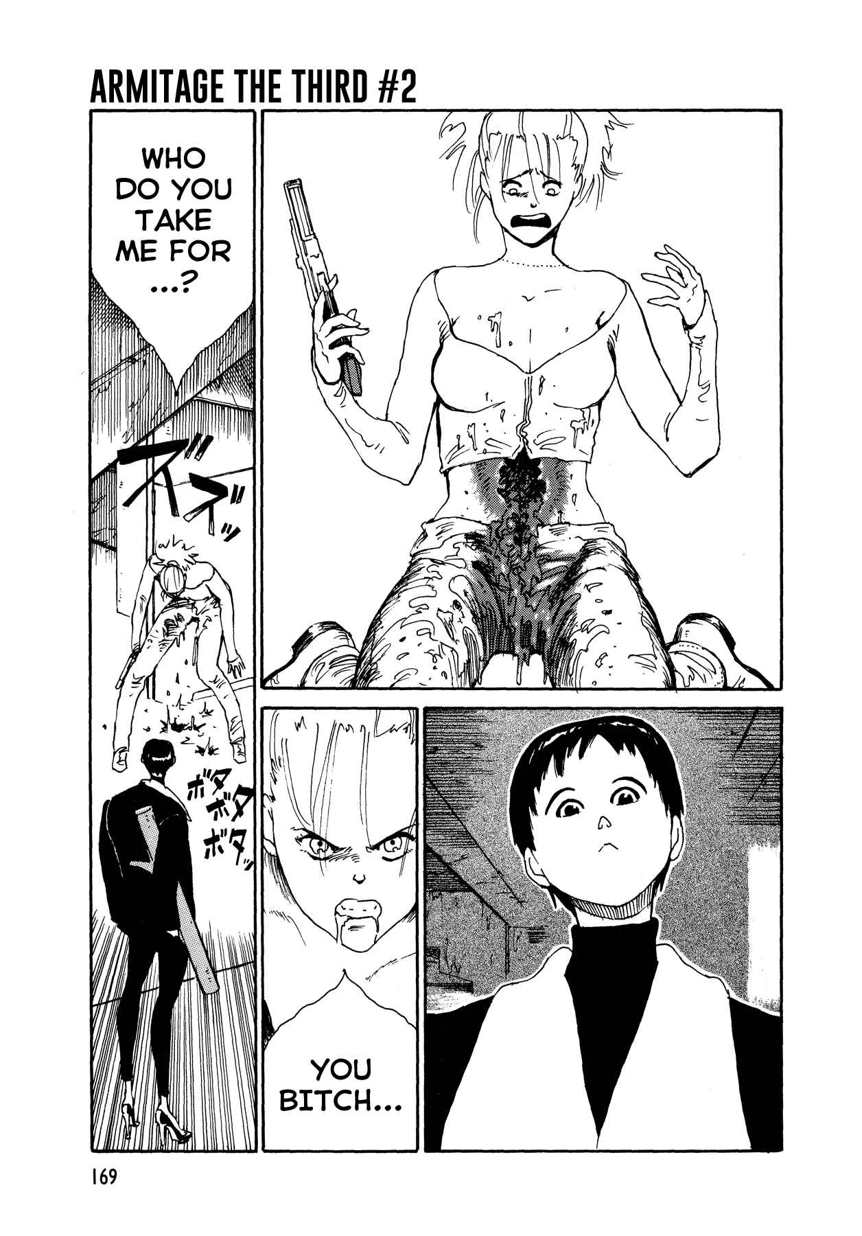 Page 21 Chapter 11 Armitage III