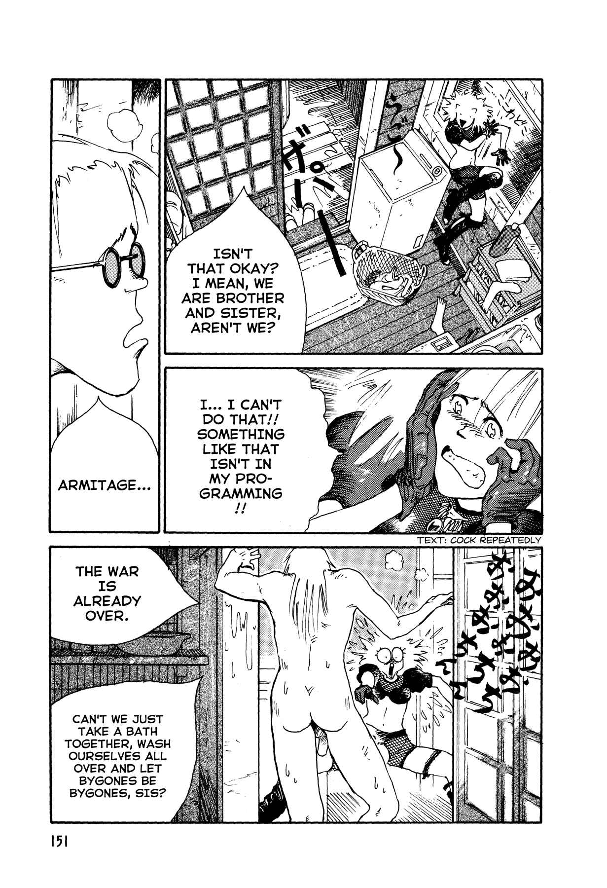 Page 3 Chapter 11 Armitage III