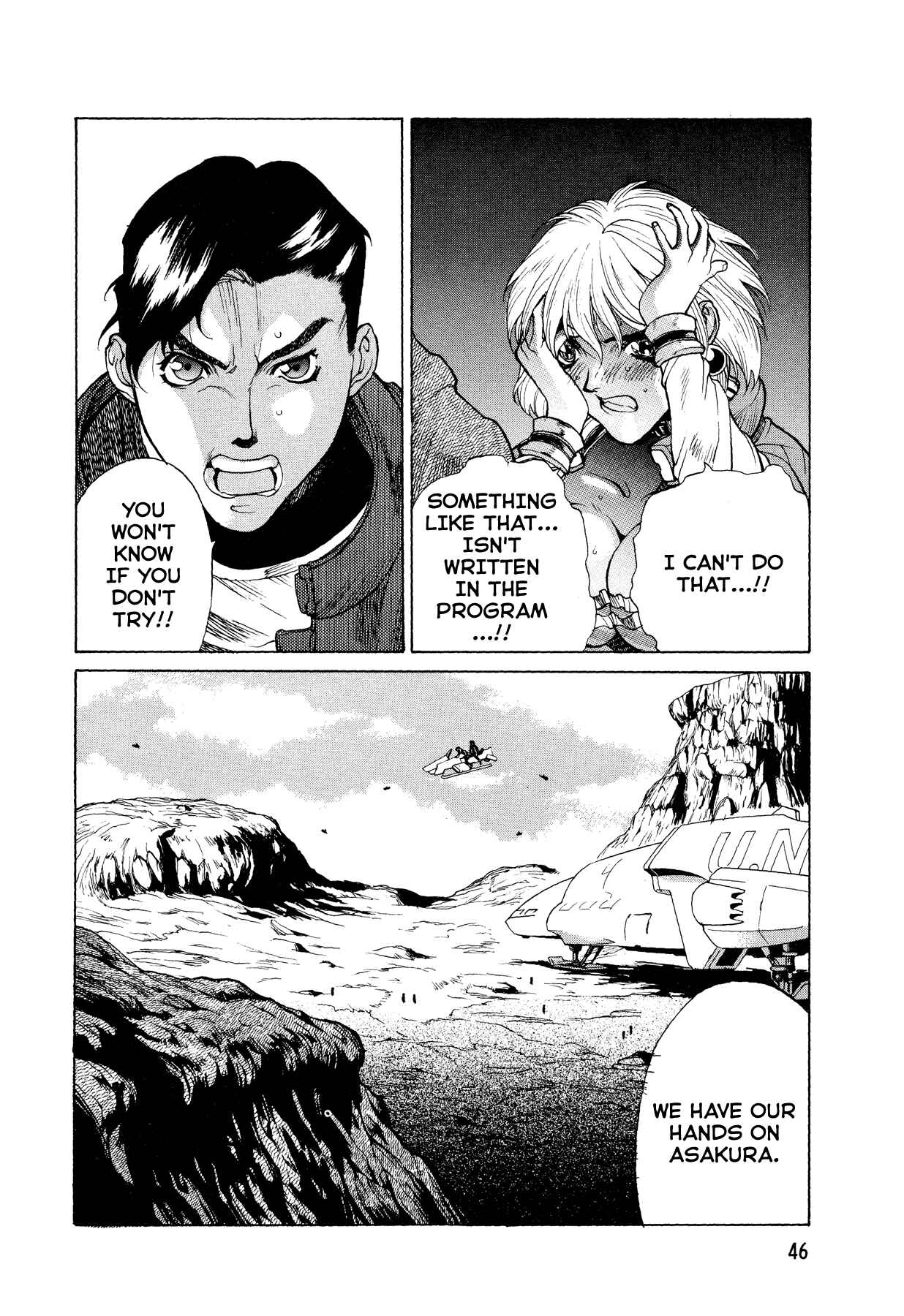 Page 14 Chapter 7 Armitage III