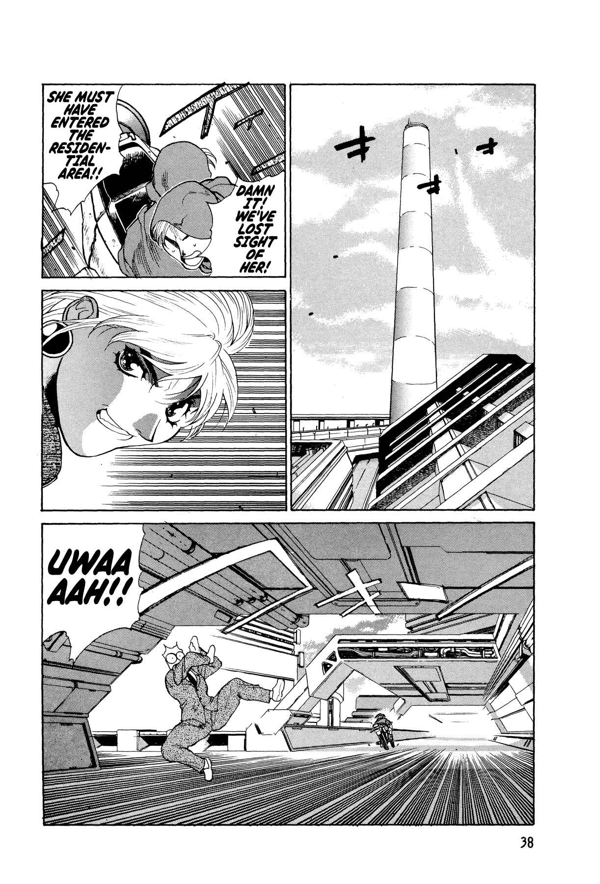 Page 6 Chapter 7 Armitage III