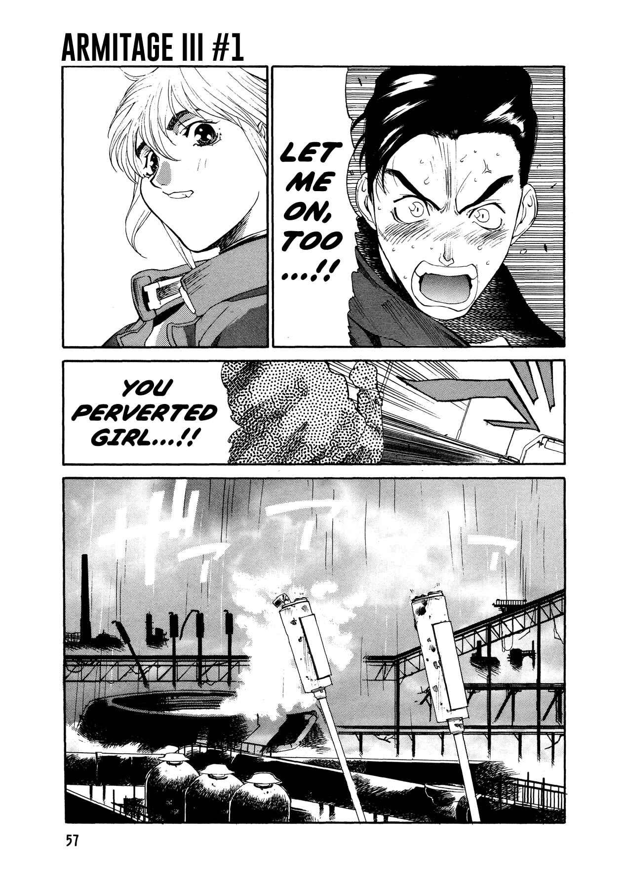 Page 15 Chapter 2 Armitage III