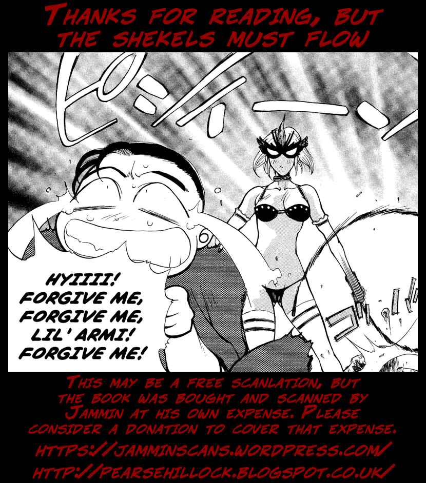 Page 28 Chapter 2 Armitage III