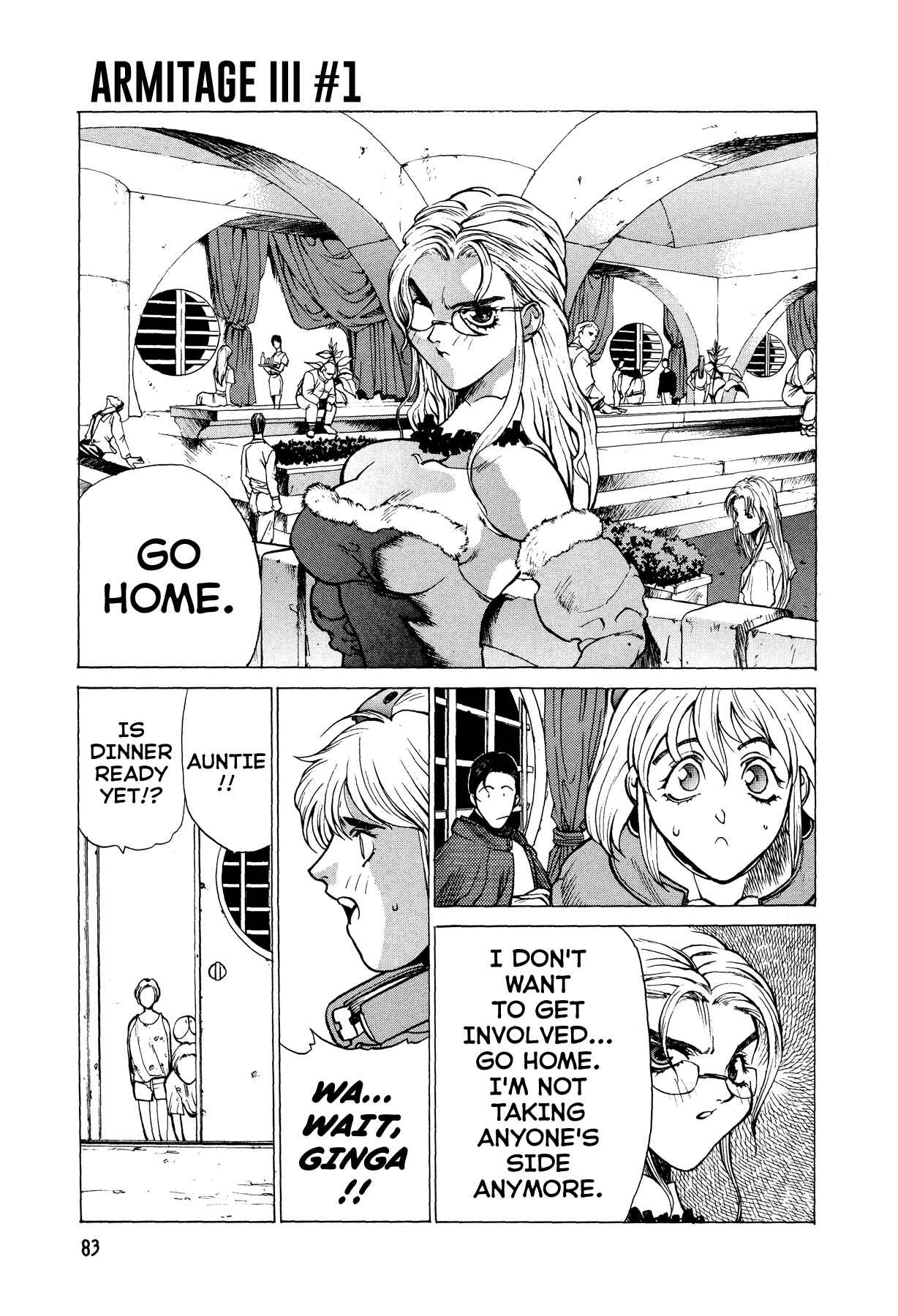 Page 15 Chapter 3 Armitage III