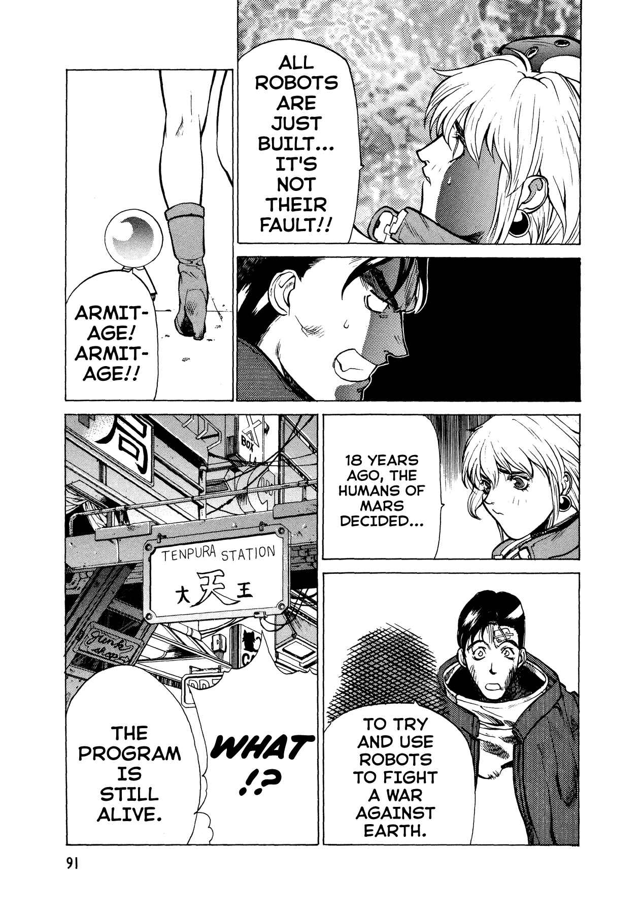 Page 23 Chapter 3 Armitage III