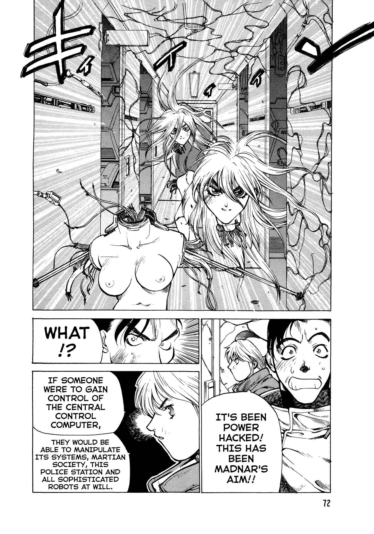 Page 4 Chapter 3 Armitage III