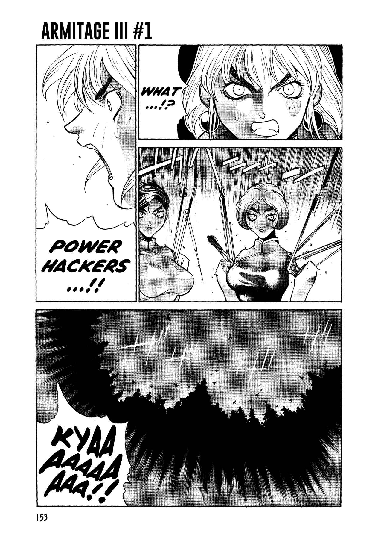 Page 31 Chapter 5 Armitage III