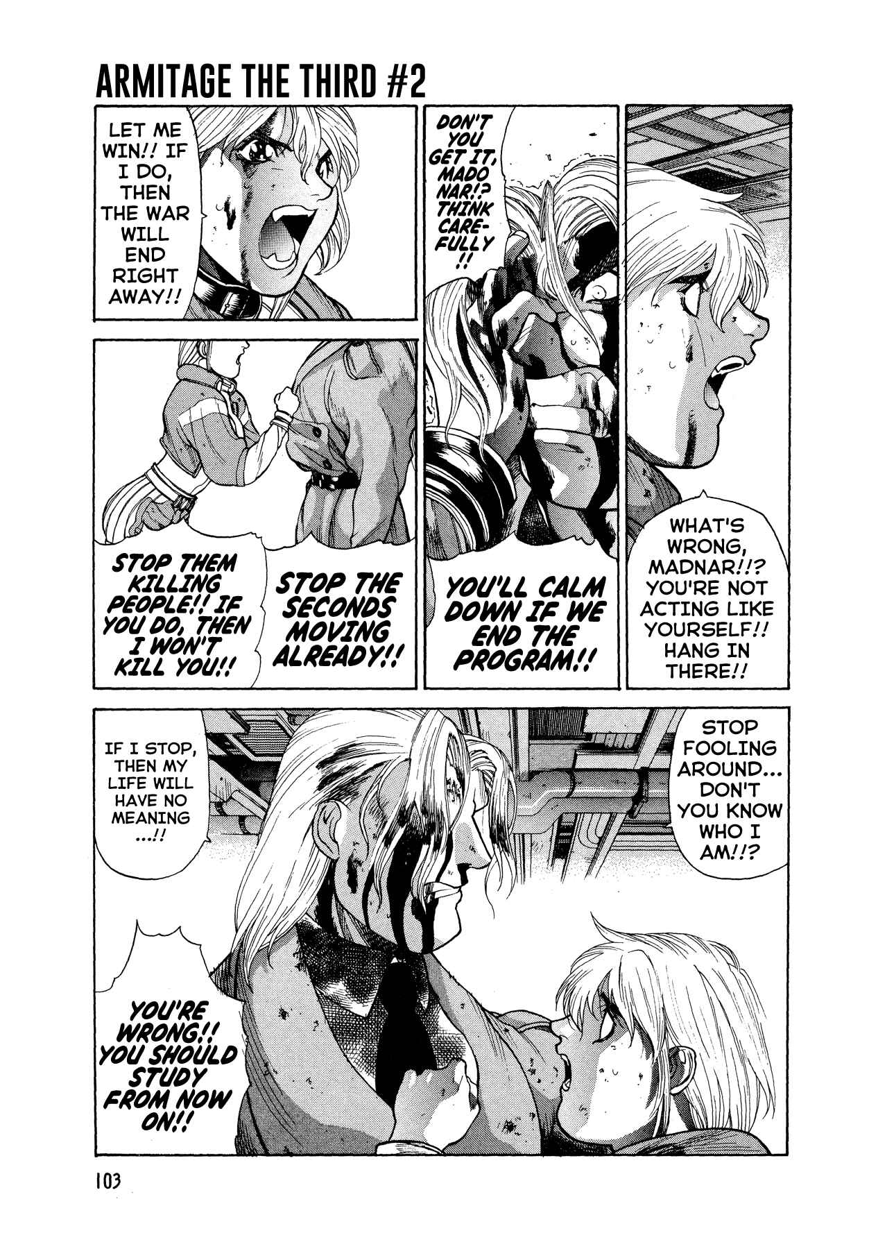 Page 17 Chapter 9 Armitage III