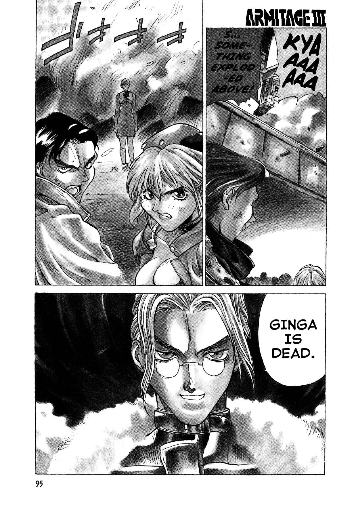 Page 1 Chapter 4 Armitage III