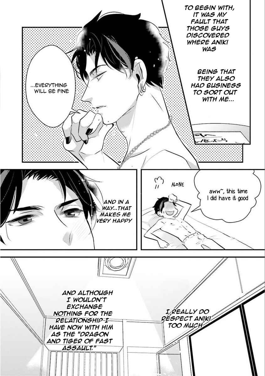 Page 20 Chapter 4 Apron Yankee!