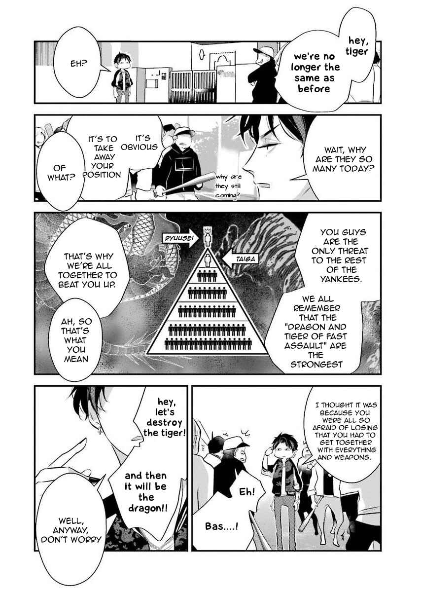 Page 23 Chapter 4 Apron Yankee!