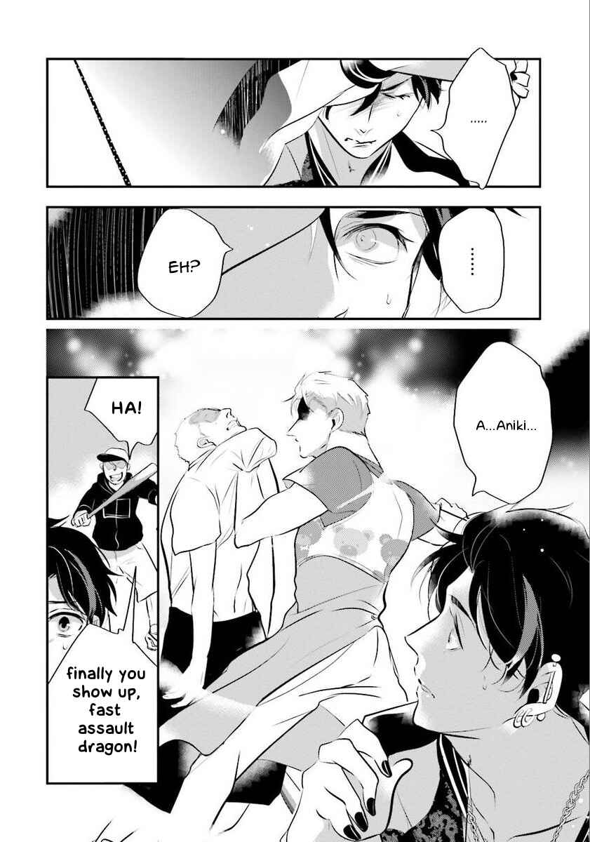 Page 28 Chapter 4 Apron Yankee!