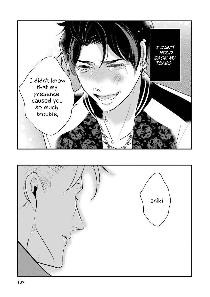 Page 33 Chapter 4 Apron Yankee!