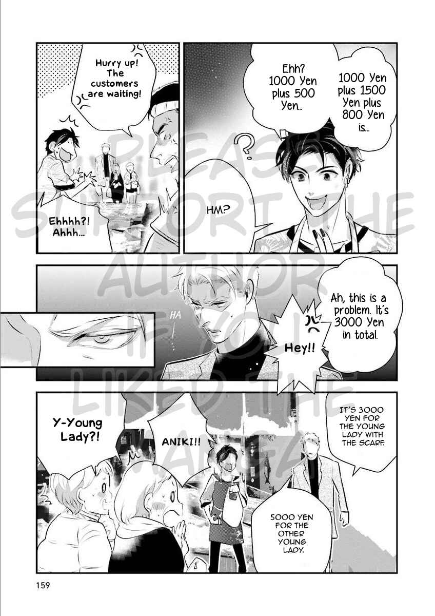 Page 4 Chapter 5.5 Apron Yankee!