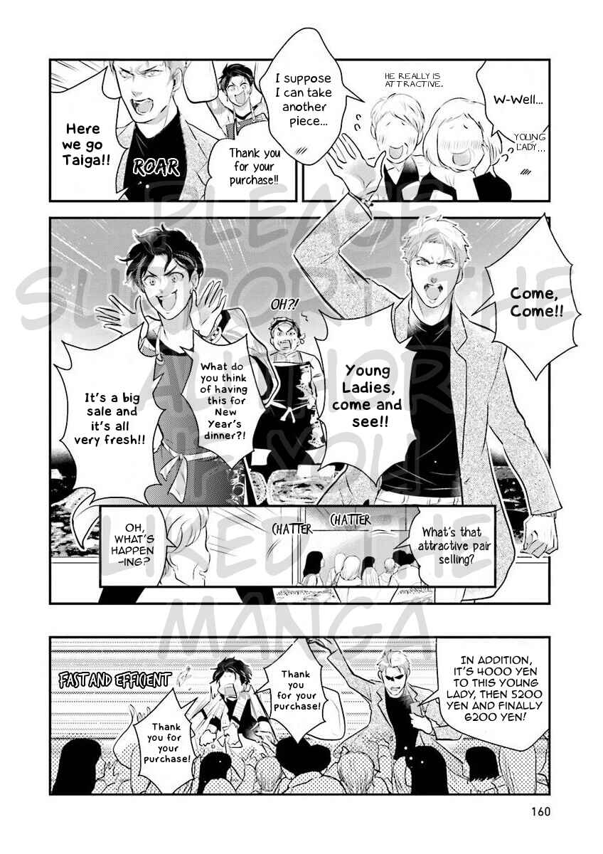 Page 5 Chapter 5.5 Apron Yankee!