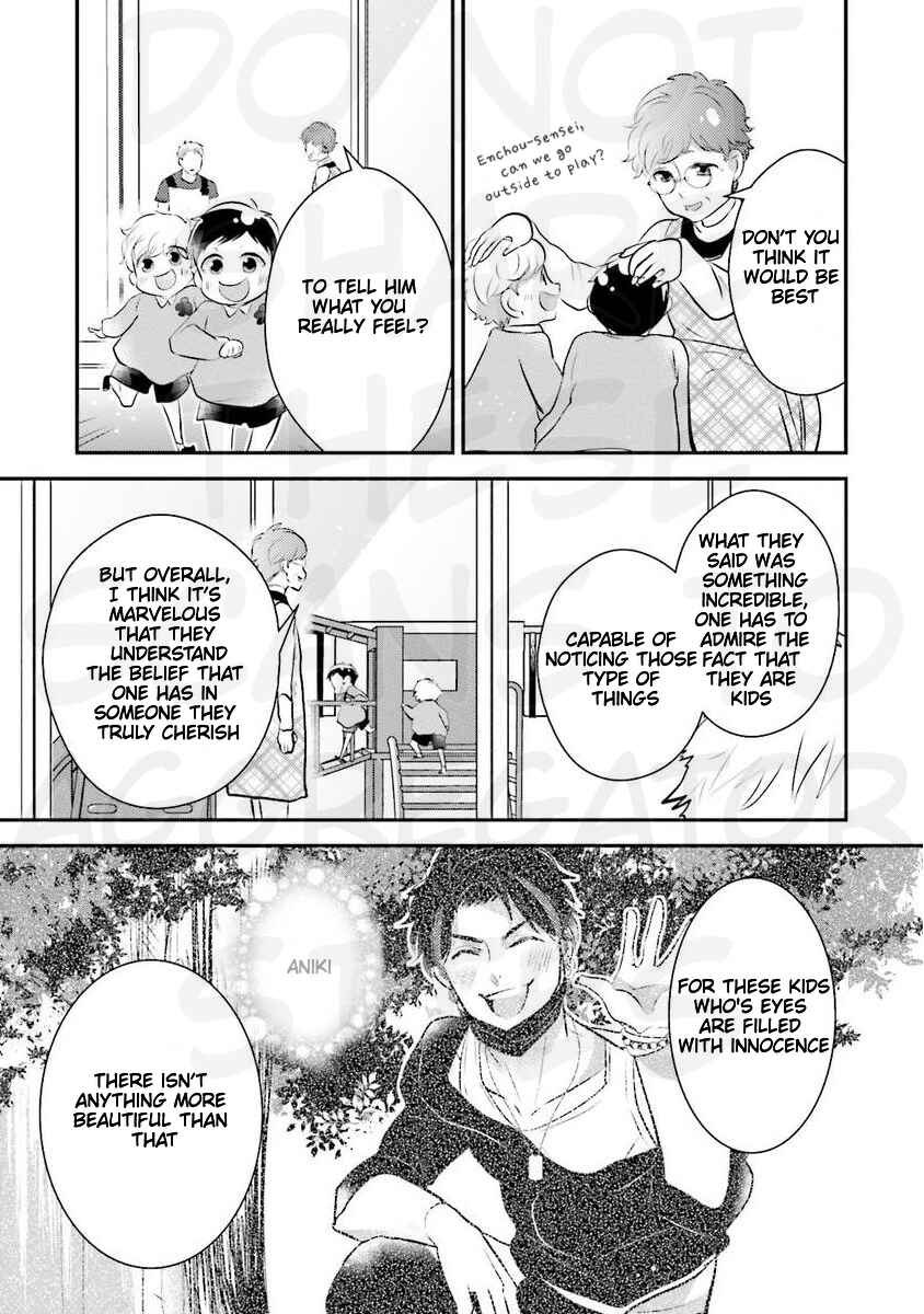 Page 16 Chapter 5 Apron Yankee!