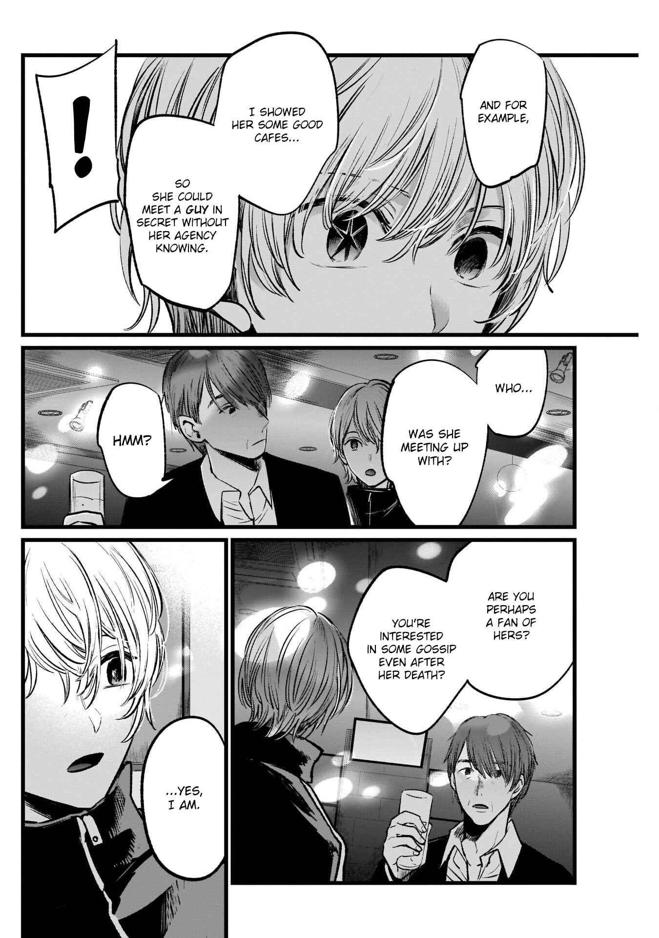 Page 13 Chapter 18 【Oshi no Ko】