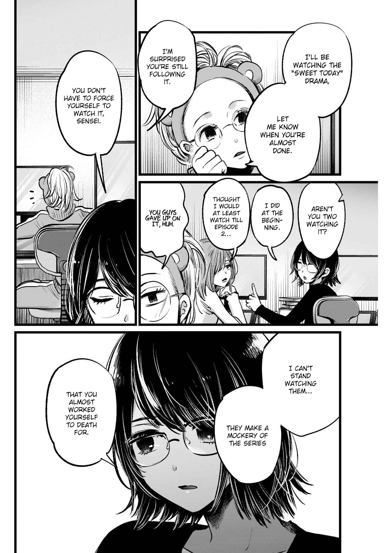 Page 3 Chapter 18 【Oshi no Ko】